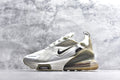 Nike Air Max 270 Sneakers | Iconic Air Cushioning | EU 36-45