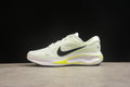 Nike Journey Run Running Shoes | Lightweight & Comfortable | EU 36-45
