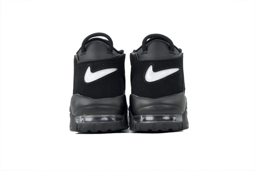 Nike Air More Uptempo – Bold Streetwear Sneakers