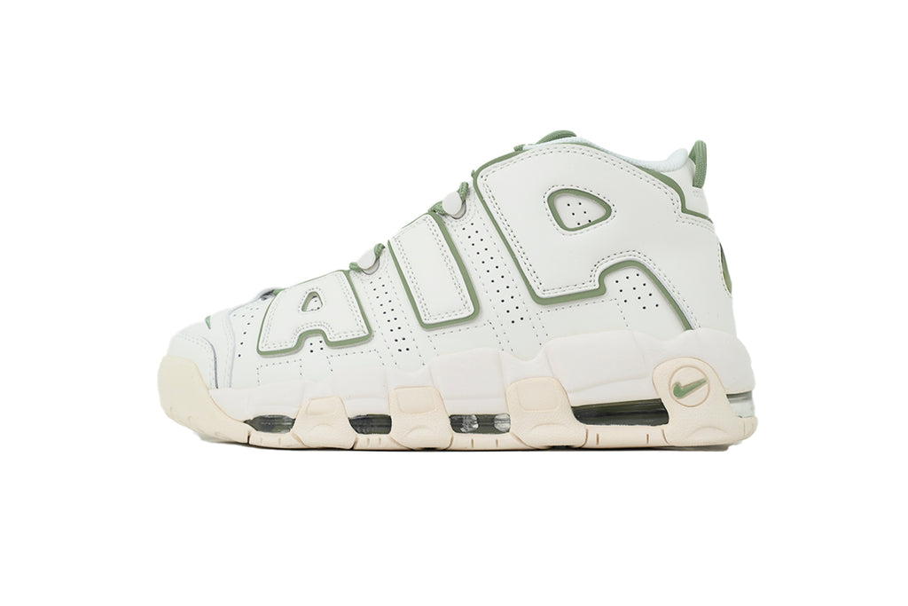 Nike Air More Uptempo – Bold Streetwear Sneakers