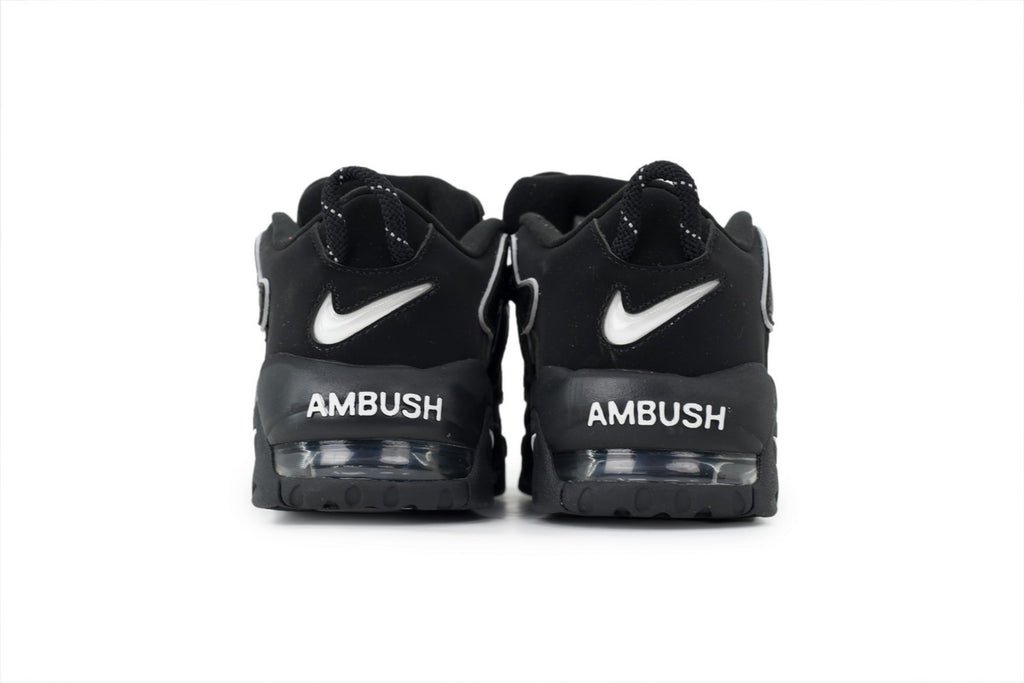 Nike Air More Uptempo – Bold Streetwear Sneakers