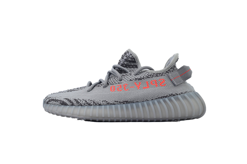 Adidas Yeezy Boost 350 V2 – Lifestyle Sneakers