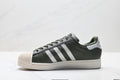 adidas Originals Superstar — Olive Green & Off-White Woven | Shell Toe