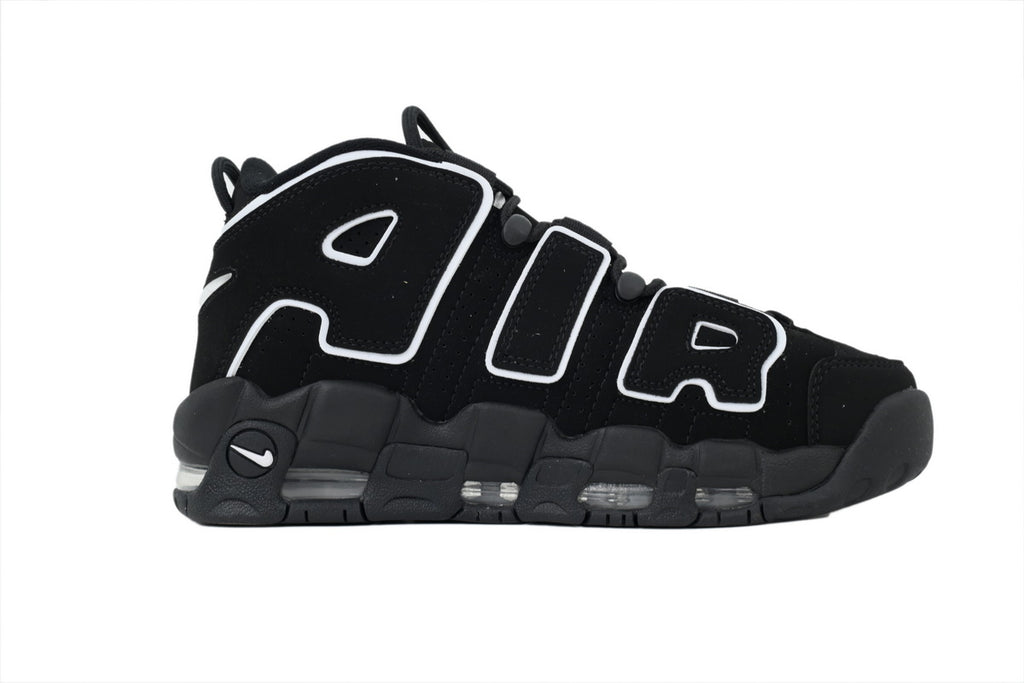 Nike Air More Uptempo – Bold Streetwear Sneakers