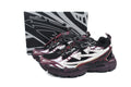Off-White Be Right Back Sneakers