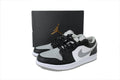 Nike Air Jordan 1 Retro Low Low-Top Sneakers