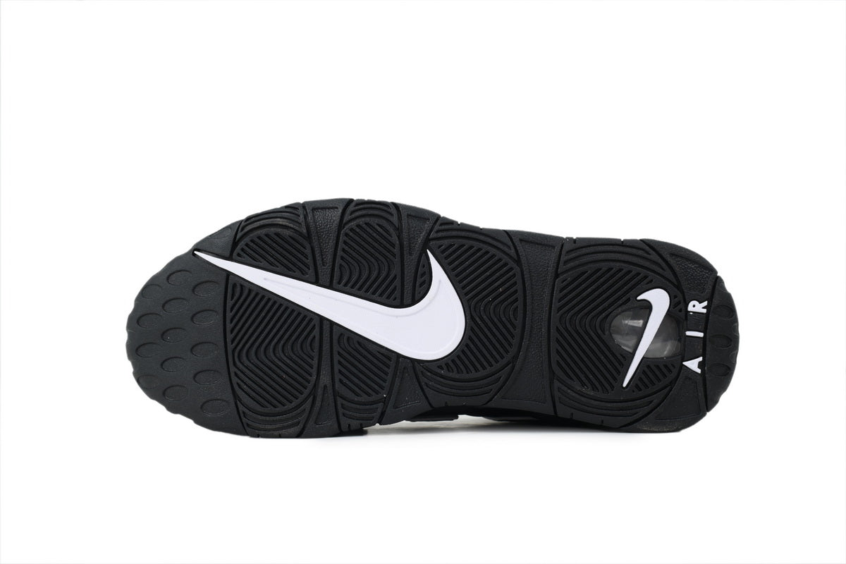 Nike Air More Uptempo – Bold Streetwear Sneakers