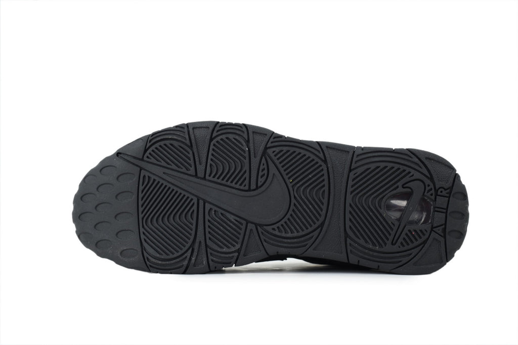 Nike Air More Uptempo – Bold Streetwear Sneakers