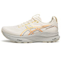 Asics Gel-Kayano 32 Cream / Orange / Yellow