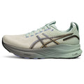 Asics Gel-Kayano 32 Pale Sage / Dark Brown / Lavender