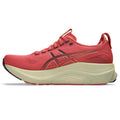 Asics Gel-Kayano Red / Olive / Beige