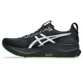Asics Gel-Kayano 32 Black / Metallic Silver / Neon Green