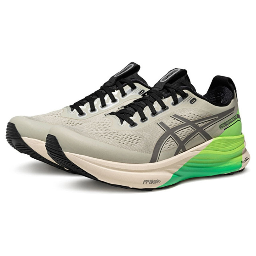 Asics Gel-Kayano 32 Beige / Bright Green Gradient