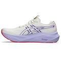 Asics GT-2000 14 White / Purple / Red