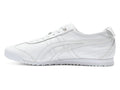 Onitsuka Tiger Mexico 66 Unisex Sneakers – All White