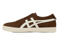 Onitsuka Tiger Mexico 66 Unisex Sneakers – Dark Brown Suede