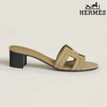 Hermès Beige Suede Heeled Slide Sandals with H Cutout