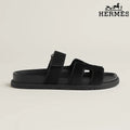 Hermès Chypre Sandal