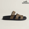 Hermès Chypre Sandal