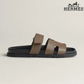 Hermès Chypre Sandal