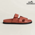 Hermès Chypre Sandal