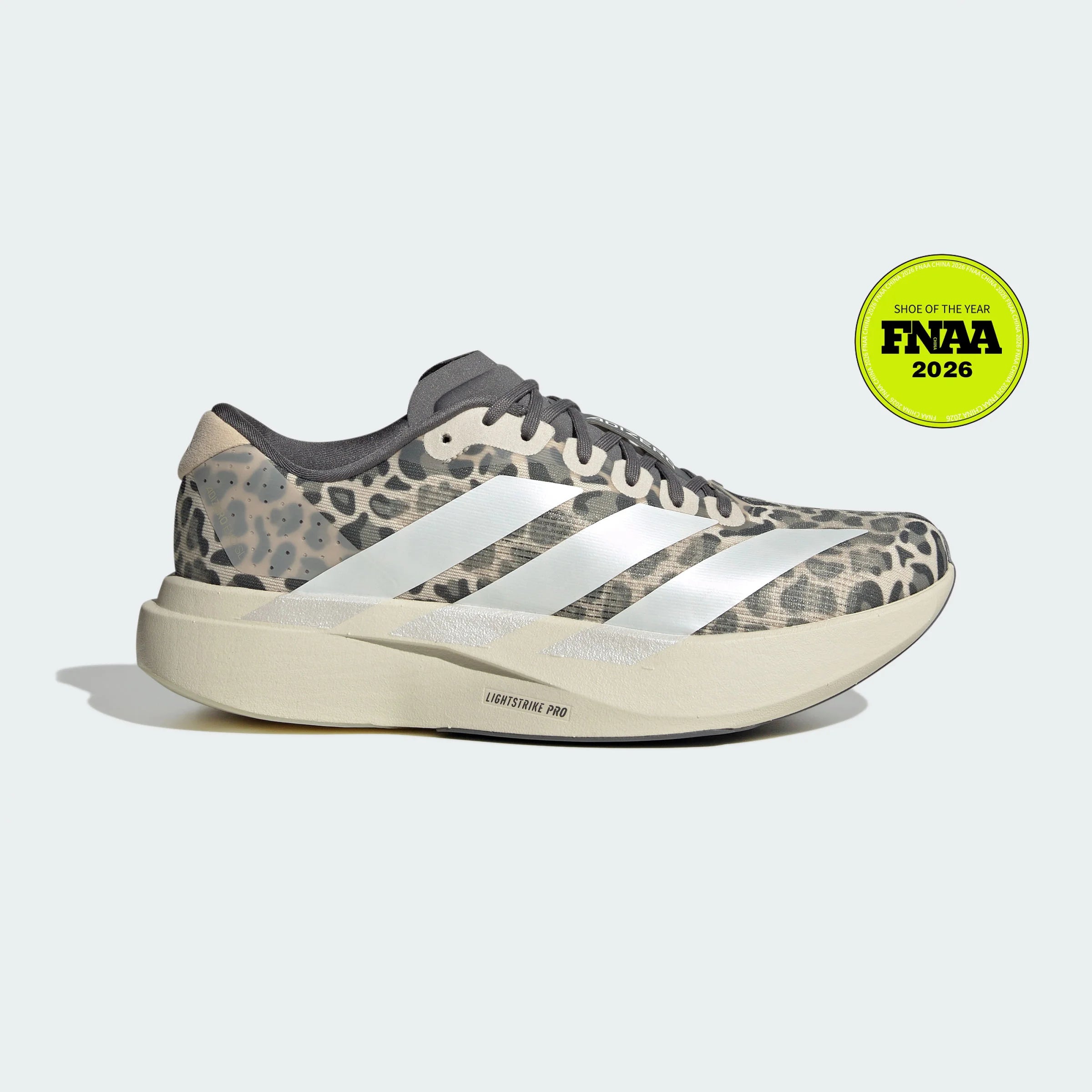 Adidas Adizero Adios Pro 4 Leopard Print Beige / Grey