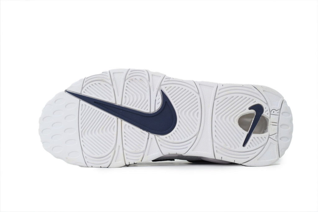 Nike Air More Uptempo – Bold Streetwear Sneakers