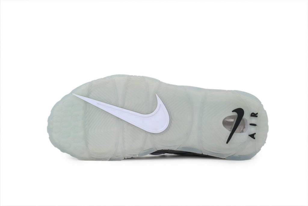 Nike Air More Uptempo – Bold Streetwear Sneakers