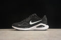 Nike Air Zoom Structure 26 Running Shoes | Supportive & Stable | EU 36-45