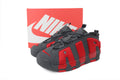 Nike Air More Uptempo – Bold Streetwear Sneakers