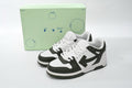 Out Of Office Sneakers