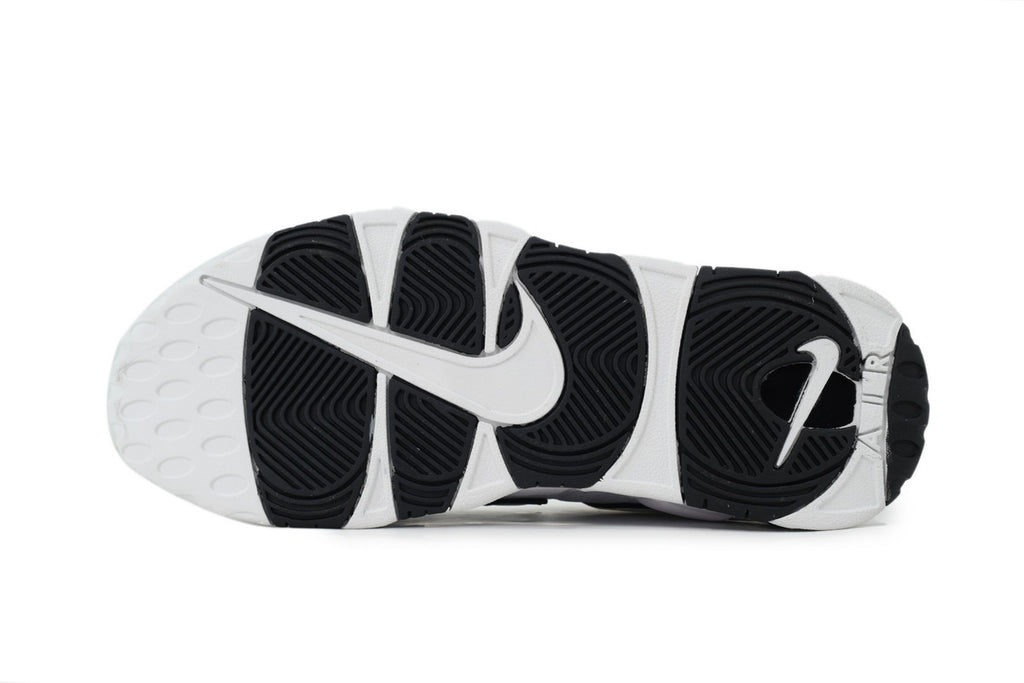 Nike Air More Uptempo – Bold Streetwear Sneakers